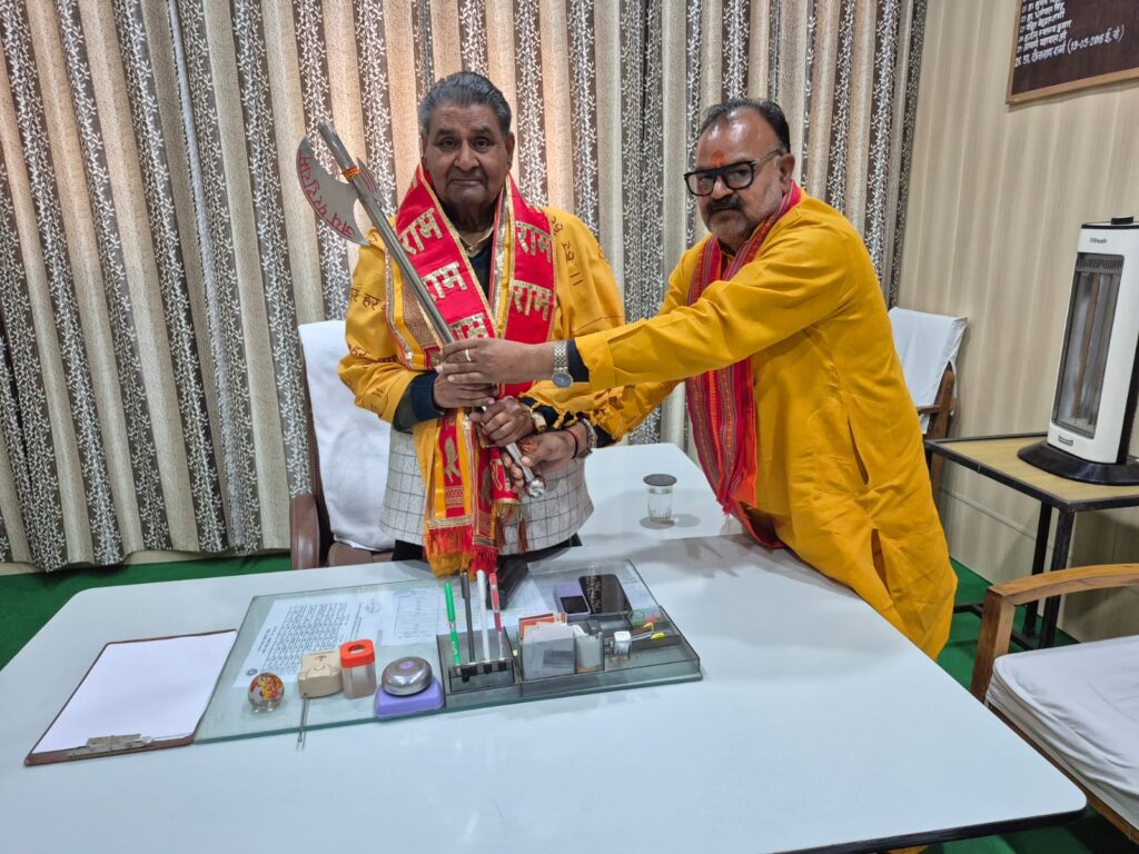 WhatsApp Image 2026-02-20 at 3.35.50 PM