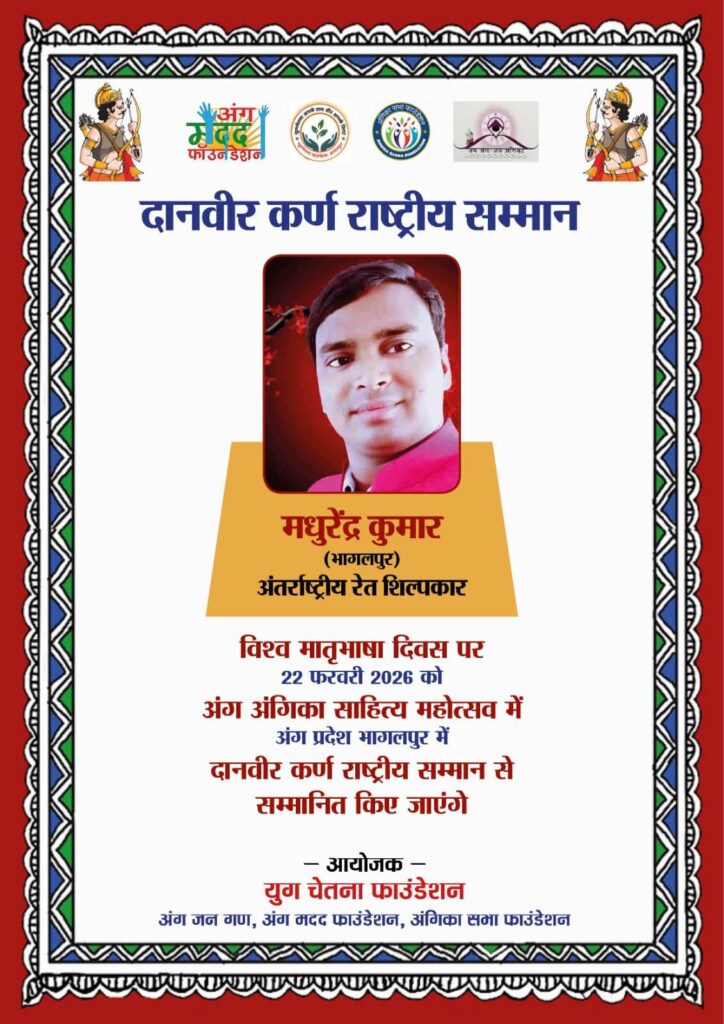 WhatsApp Image 2026-02-20 at 4.23.08 PM