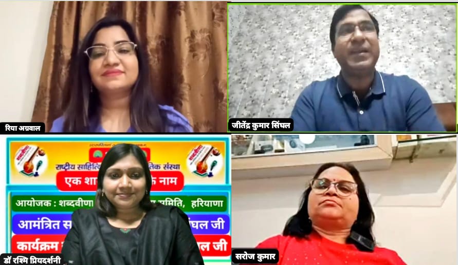 WhatsApp Image 2026-02-20 at 4.24.29 PM