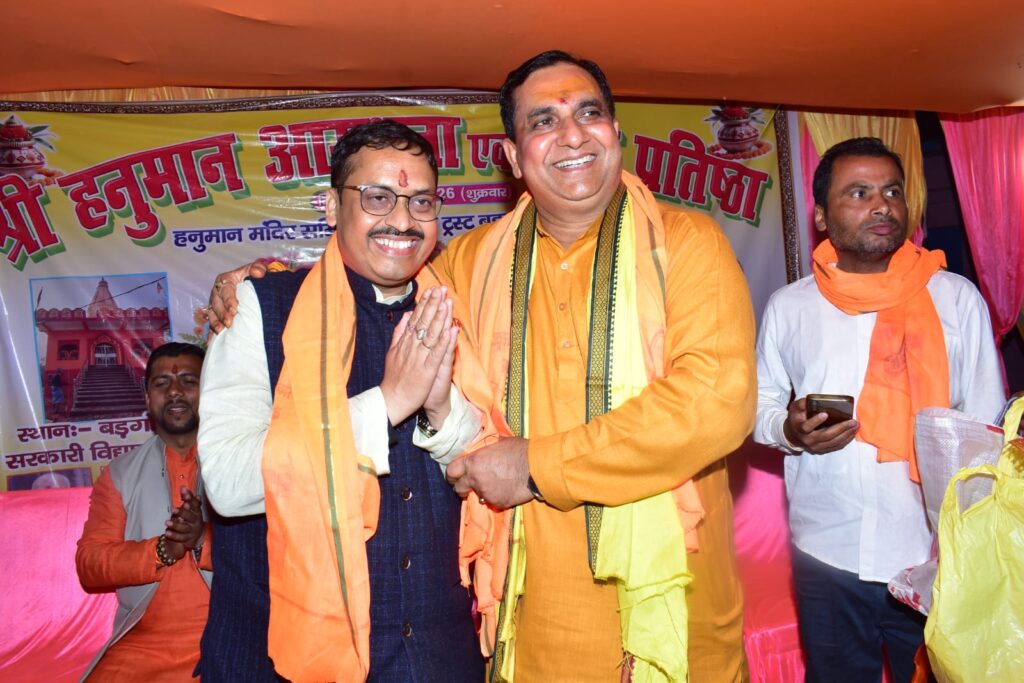 WhatsApp Image 2026-02-21 at 3.43.19 PM