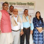 रेवई में निःशुल्क चिकित्सा शिविर का किया गया आयोजन