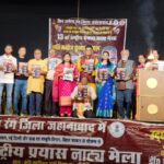 शब्दवीणा ने 13वें राष्ट्रीय प्रयास नाट्य मेले में कवि सम्मेलन का किया भव्य आयोजन