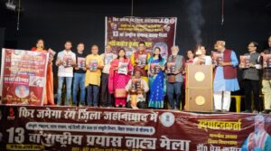 WhatsApp Image 2026-02-23 at 3.47.48 PM