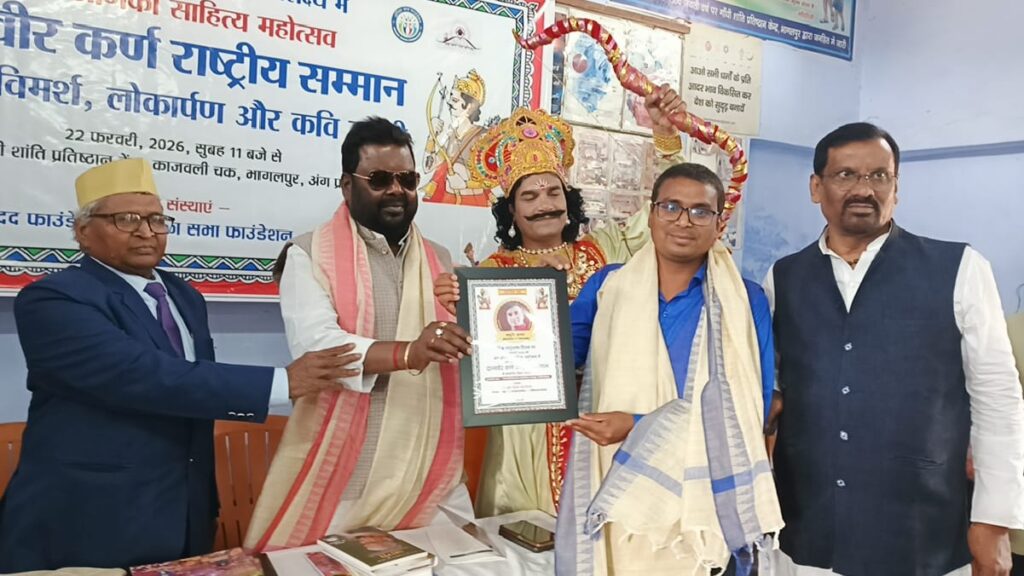 WhatsApp Image 2026-02-23 at 7.00.48 PM