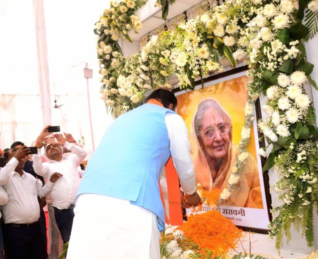 WhatsApp Image 2026-02-24 at 3.20.11 PM