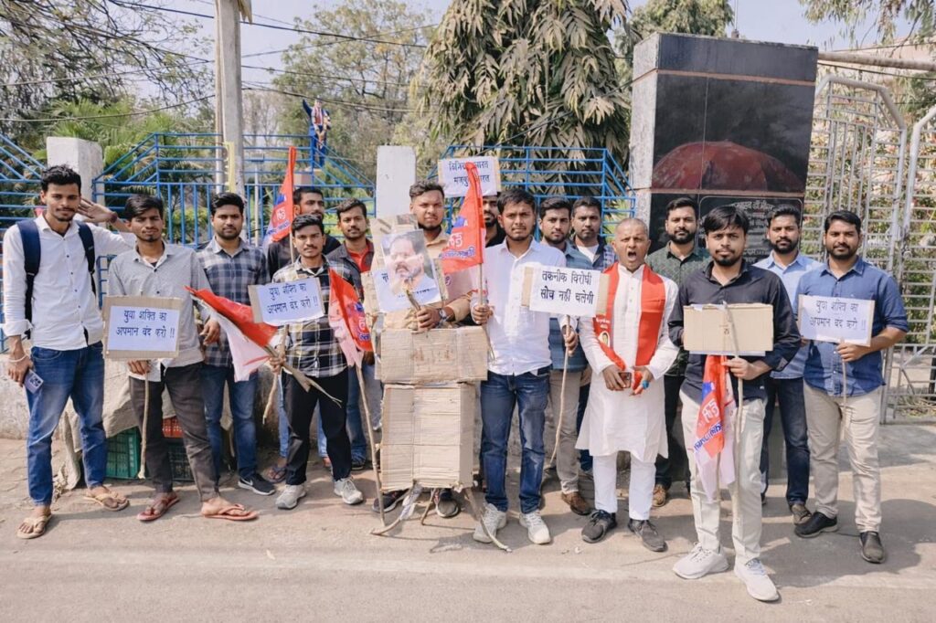 WhatsApp Image 2026-02-24 at 7.21.39 PM