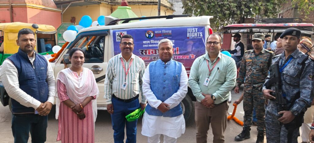 WhatsApp Image 2026-02-24 at 7.22.14 PM