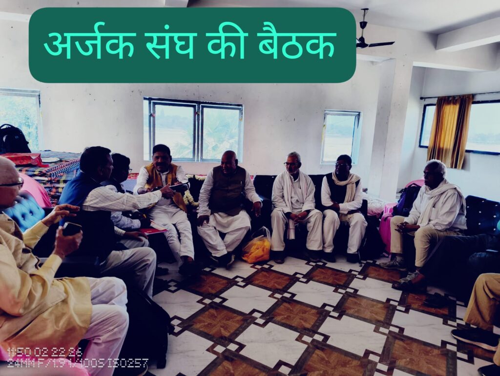 WhatsApp Image 2026-02-24 at 9.04.15 PM