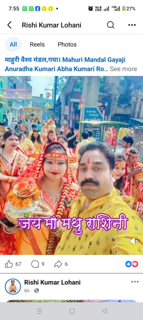 WhatsApp Image 2026-02-25 at 8.47.43 PM