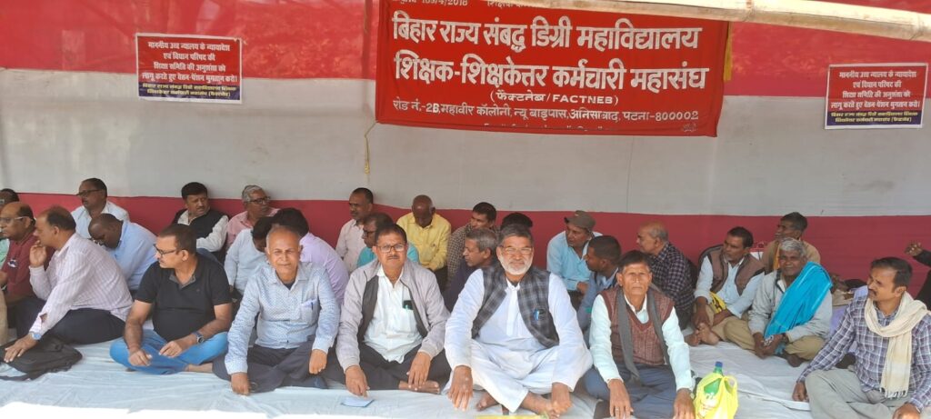 WhatsApp Image 2026-02-26 at 8.12.36 PM