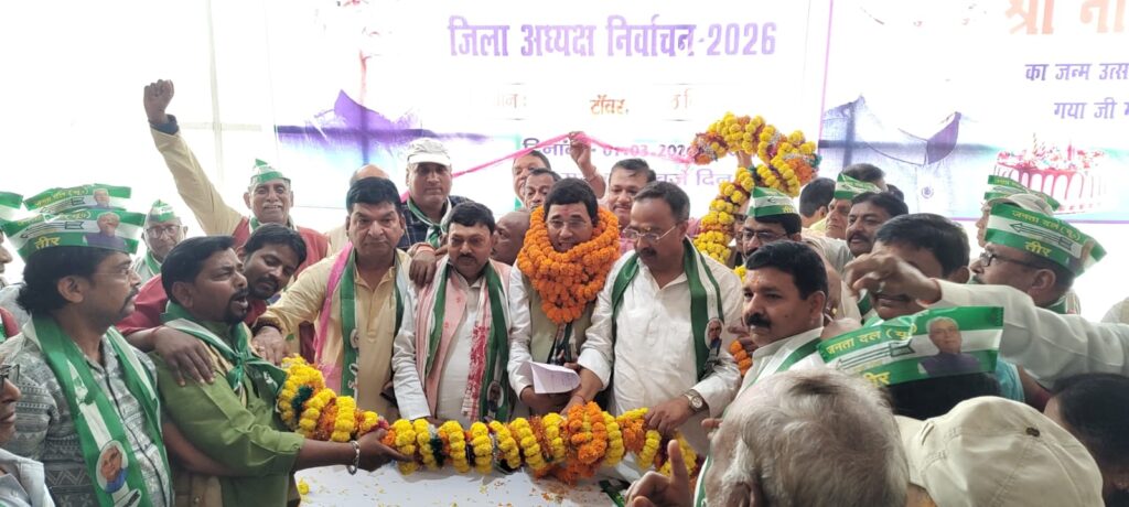 WhatsApp Image 2026-03-01 at 7.43.16 PM