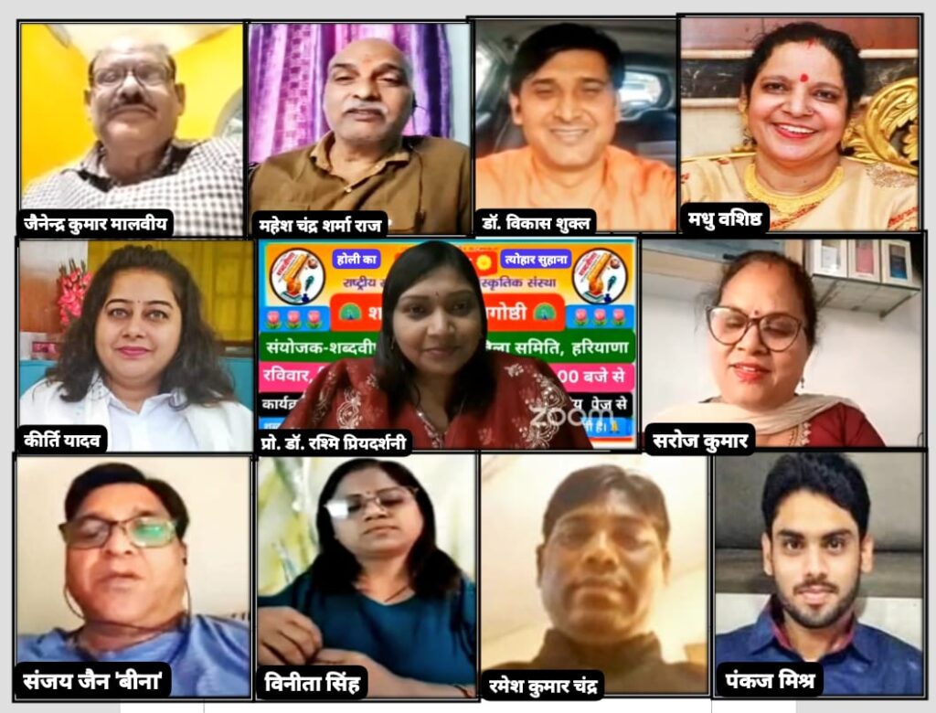 WhatsApp Image 2026-03-02 at 3.20.46 PM