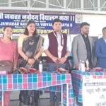 जवाहर नवोदय विद्यालय बजौरा में ‘बैगलेस डे’ पर नशामुक्ति व फूड वेस्टेज जागरूकता कार्यक्रम