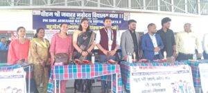 WhatsApp Image 2026-03-07 at 6.37.12 PM