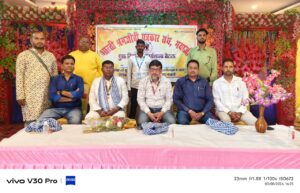 WhatsApp Image 2026-03-08 at 8.03.09 PM