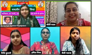 WhatsApp Image 2026-03-08 at 8.06.54 PM