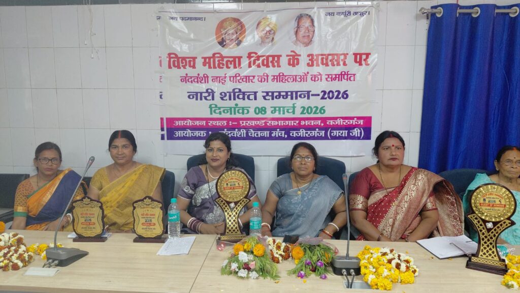 WhatsApp Image 2026-03-08 at 8.10.54 PM