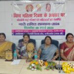 वजीरगंज में विश्व महिला दिवस पर नंदवंशी चेतना मंच ने किया नारी शक्ति सम्मान-2026 का आयोजन
