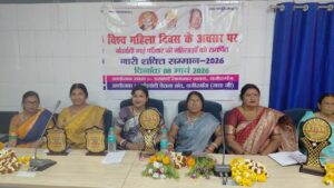 WhatsApp Image 2026-03-08 at 8.10.54 PM