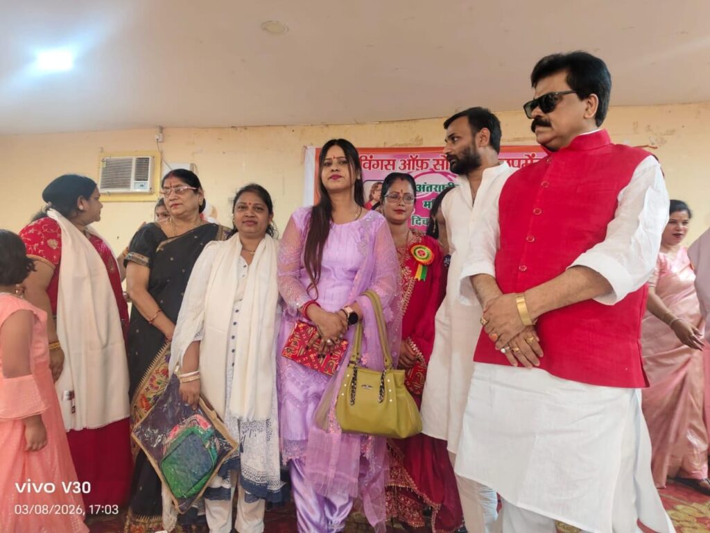 WhatsApp Image 2026-03-08 at 8.23.33 PM