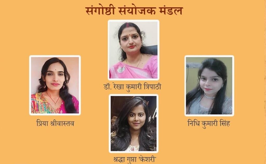 WhatsApp Image 2026-03-10 at 10.14.48 AM (1)