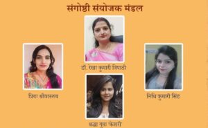 WhatsApp Image 2026-03-10 at 10.14.48 AM (1)