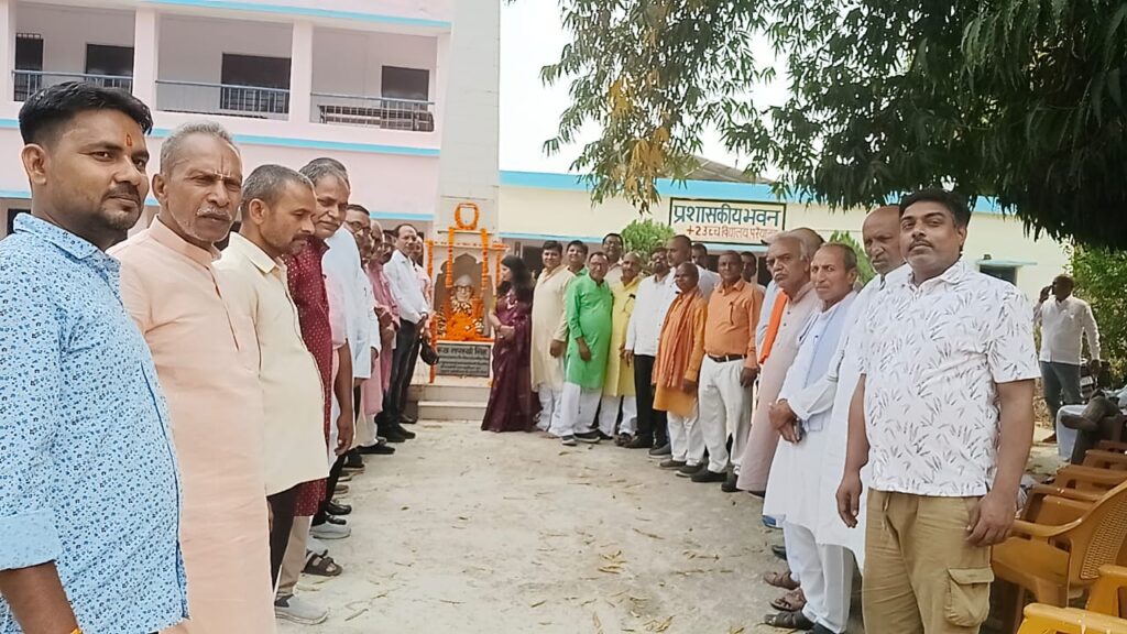 WhatsApp Image 2026-03-10 at 4.54.14 PM