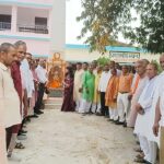 परैया +2 उच्च विद्यालय में संस्थापक स्व. तपस्वी सिंह की 11वीं पुण्यतिथि मनाई गई