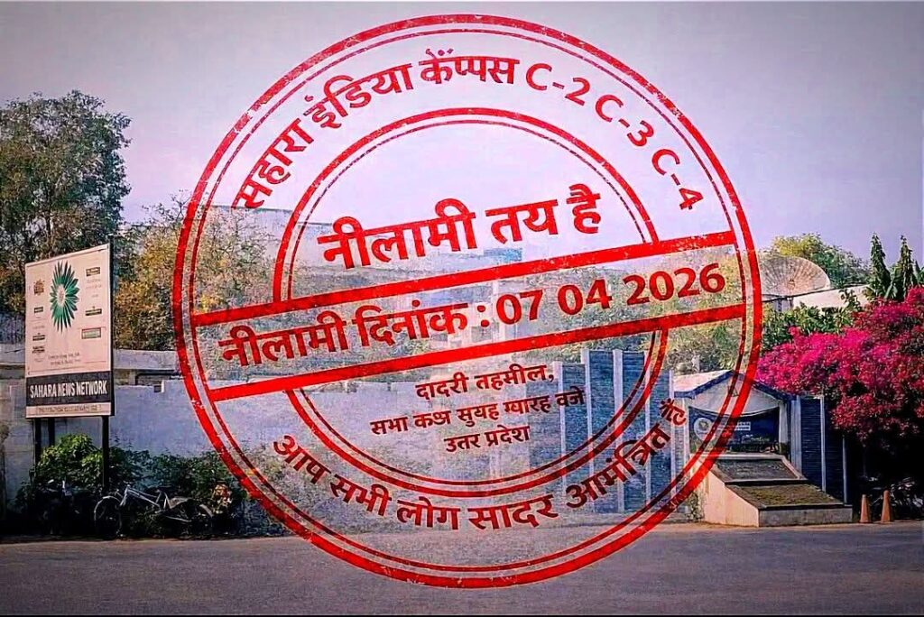 WhatsApp Image 2026-03-11 at 3.58.08 PM