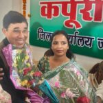 जिला जदयू संगठन को बिहार में एक नं पर लेकर आएगे – अजय कुशवाहा