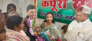 WhatsApp Image 2026-03-13 at 5.17.28 PM