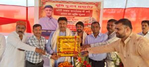 WhatsApp Image 2026-03-14 at 11.29.12 PM