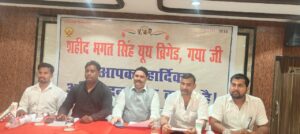 WhatsApp Image 2026-03-14 at 7.50.34 PM