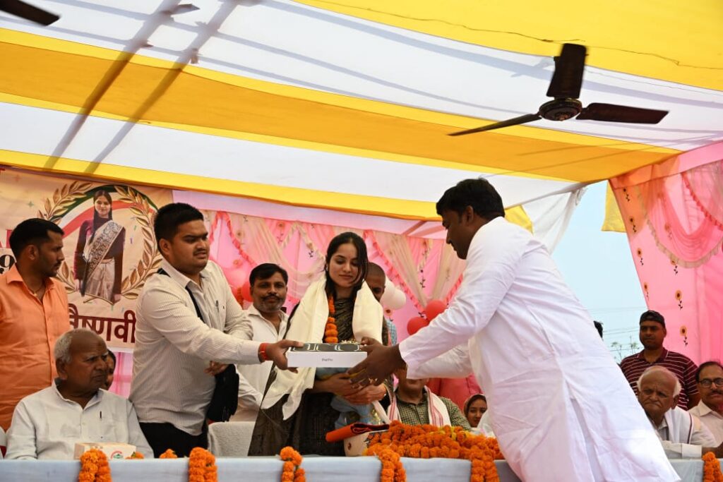 WhatsApp Image 2026-03-15 at 7.00.28 PM