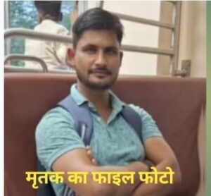 WhatsApp Image 2026-03-15 at 7.25.29 PM