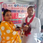 हम सेक्युलर वजीरगंज विधानसभा के सभी 19 पंचायतों में सदस्यता अभियान को मिशन मोड में चलाया जाएगा