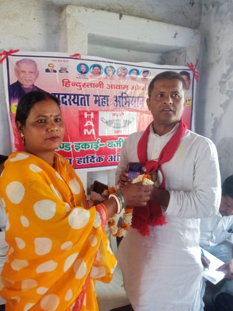 WhatsApp Image 2026-03-17 at 6.35.47 PM