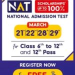 मार्च में होगा वीएमसी का नेशनल एडमिशन टेस्ट