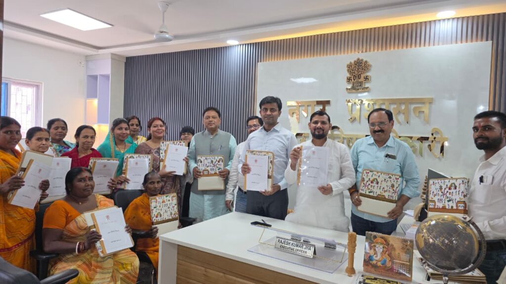 WhatsApp Image 2026-03-19 at 5.19.52 PM