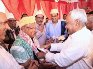 WhatsApp Image 2026-03-19 at 8.47.17 PM