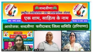 WhatsApp Image 2026-03-20 at 3.39.42 PM