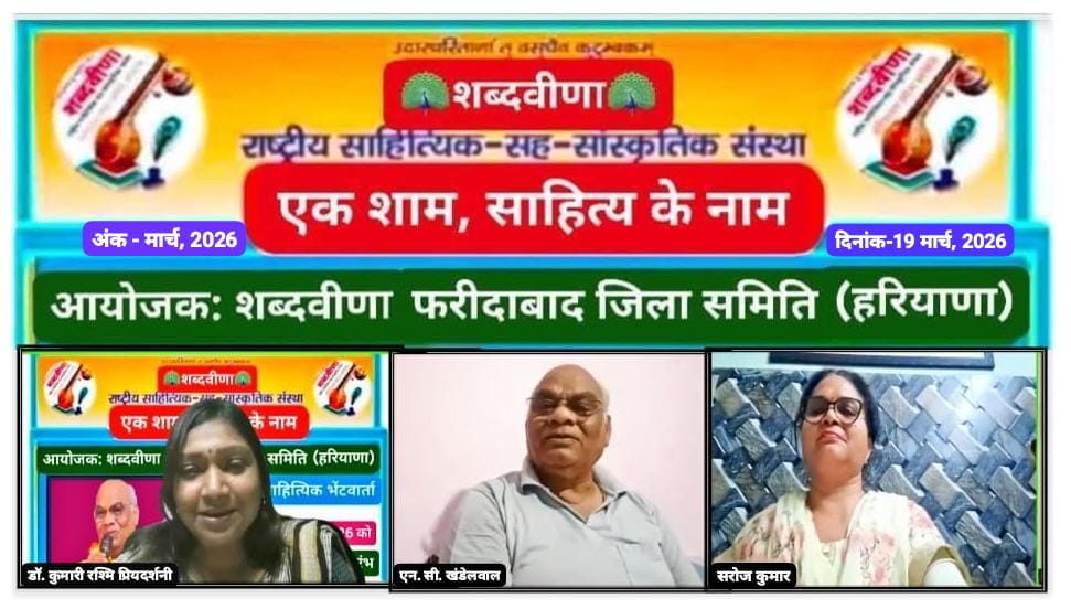 WhatsApp Image 2026-03-20 at 3.39.42 PM