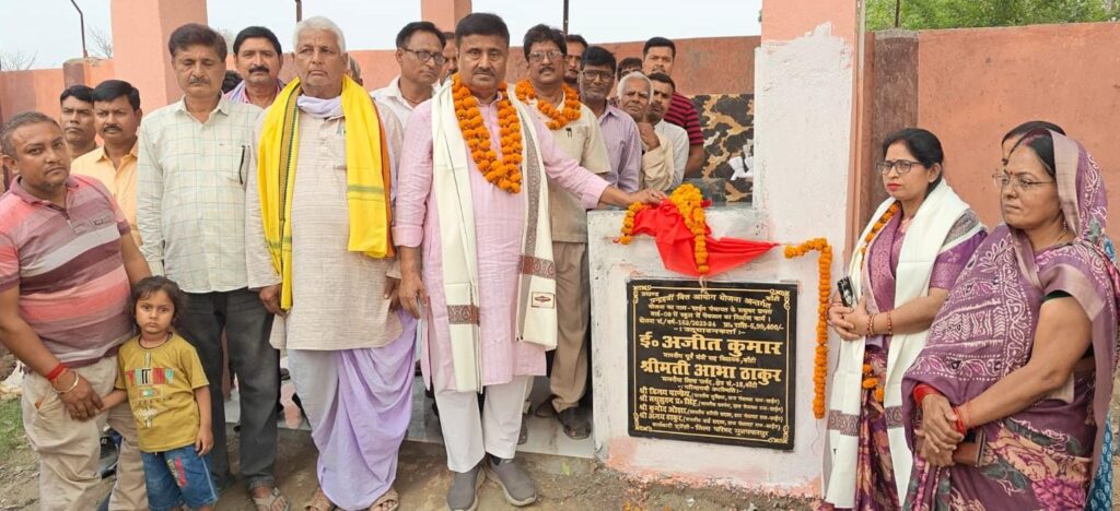 WhatsApp Image 2026-03-20 at 6.23.31 PM