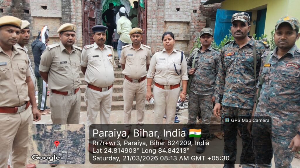 WhatsApp Image 2026-03-21 at 5.06.02 PM