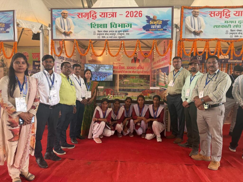 WhatsApp Image 2026-03-21 at 6.52.40 PM