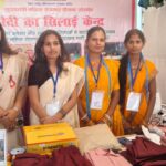 वैदिक वांग्मय में मनोचिकित्सा’ विषय पर मगध यूनिवर्सिटी के संस्कृत विभाग की आचार्य डॉ ममता मेहरा ने दिया व्याख्यान