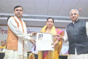 WhatsApp Image 2026-03-21 at 6.54.15 PM