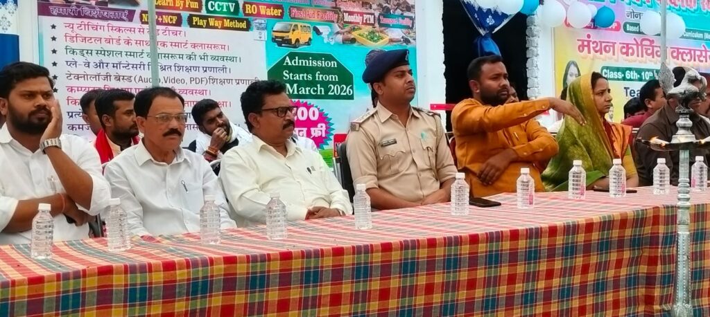 WhatsApp Image 2026-03-22 at 5.47.43 PM