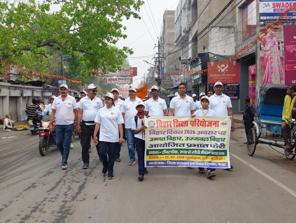 WhatsApp Image 2026-03-22 at 6.38.03 PM