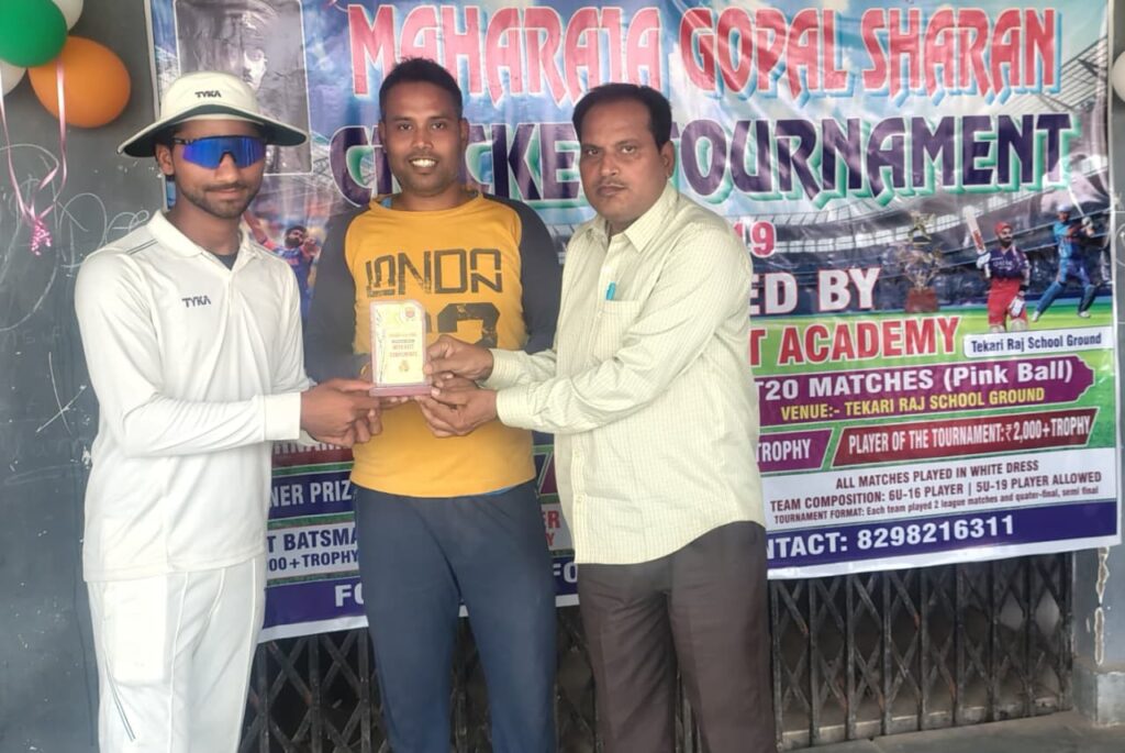 WhatsApp Image 2026-03-23 at 5.32.08 PM